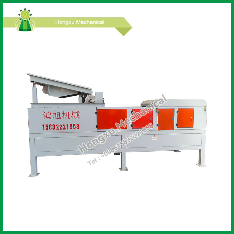 Eddy Current Aluminium Plast Separator